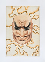 nō-maske (ōbeshimi)