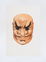 nō-maske (ōbeshimi)